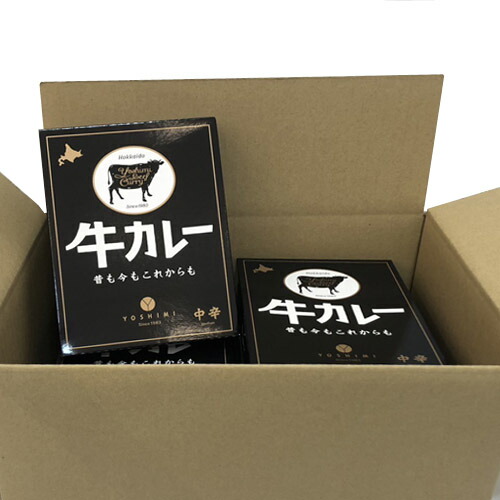 よしみ牛カレー　1箱（200g×1袋入）×10箱セット 　まとめ買い　YOSHIMI　ヨシミ　札幌名店　ご当地グルメ　北海道　curry　惣菜　レトルト　おかず