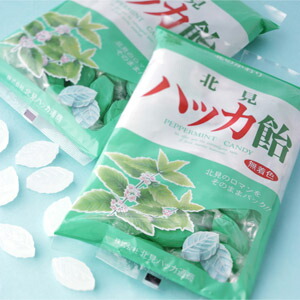 楽天市場】小樽名物 澤の露本舗 水晶あめ玉 (袋) 100g 北海道