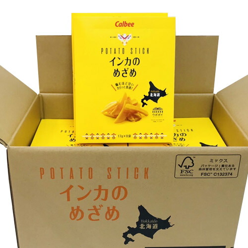 楽天市場】【送料無料】カルビー 黄金ポテト インカのめざめ 136g