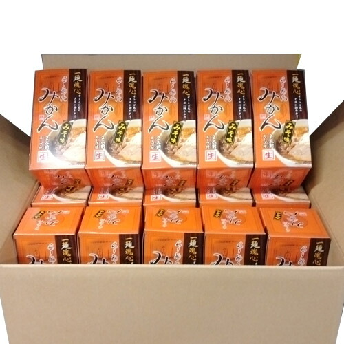 小樽　らーめん　みかん　みそ味　生麺（2人前・スープ付）×20個（1ケース）業務用　 箱買い　まとめ買い　ラーメン　味噌　おたる　ご当地グルメ