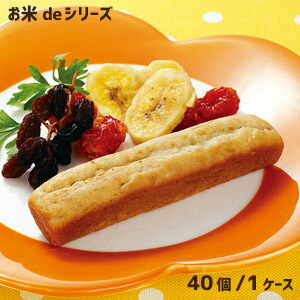 楽天市場】学校給食デザート フレンズスイーツ お米de国産