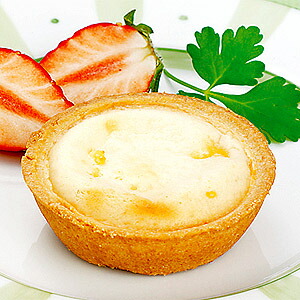 学校給食デザート お米のタルト1ケース(40個)☆冷凍便限定☆まとめ買い 大人買い ケーキ | senormontana.com.br