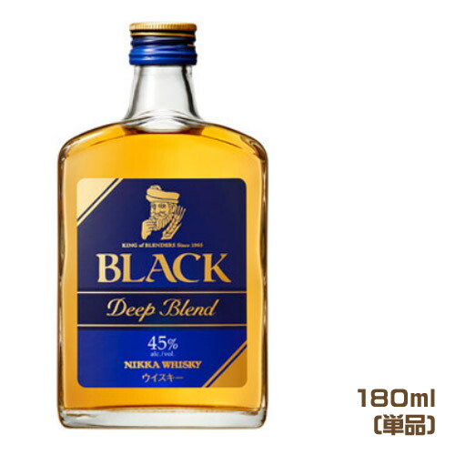 楽天市場】ニッカウヰスキー ブラックニッカ3本セット クリア・リッチブレンド・ディープブレンド 各180ml 各1本 ☆商品のみ☆  ブレンデッドウイスキー ニッカウイスキー 国産ウイスキー 日本ウイスキー ジャパニーズウイスキー 余市 : PASSIOS（パシオズ）