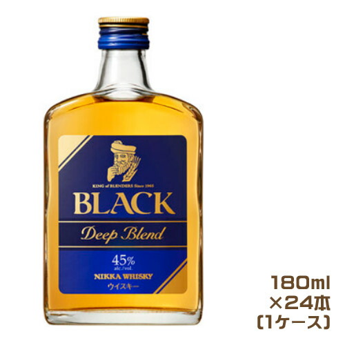 【楽天市場】ニッカウヰスキー ブラックニッカ ディープブレンド（180ml） 商品のみ ブレンデッドウイスキー ニッカウイスキー 国産ウイスキー  日本ウイスキー ジャパニーズウイスキー 余市 : PASSIOS（パシオズ）