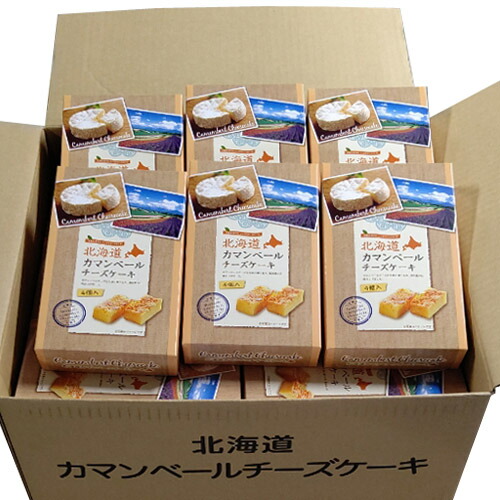 小樽名店　銀の鐘　北海道カマンベールチーズケーキ（4個入）×24個（1ケース）業務用　 箱買い　まとめ買い　スイーツ　ご当地　洋菓子　老舗　北海
