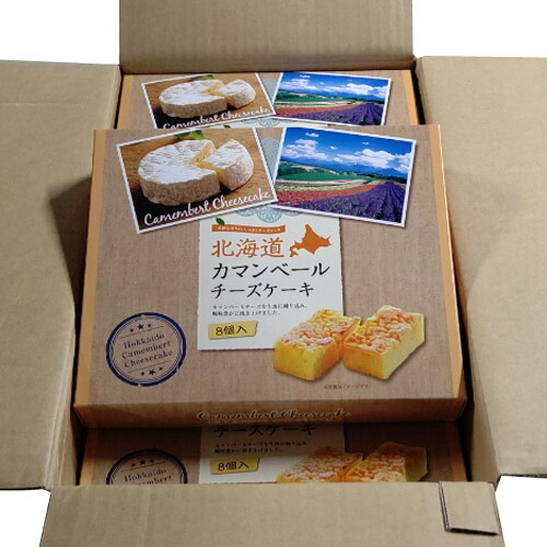 小樽名店　銀の鐘　カマンベールチーズケーキ（8個入）×16個（1ケース）業務用 　箱買い　まとめ買い　スイーツ　ご当地　洋菓子　老舗　北海
