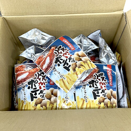 北海道限定　焼きがに風味ポテト　35ｇ×30袋（1ケース）業務用　 まとめ買い　箱買い　スナック菓子　おやつ　焼きかに　蟹　ご当地　北海道土産