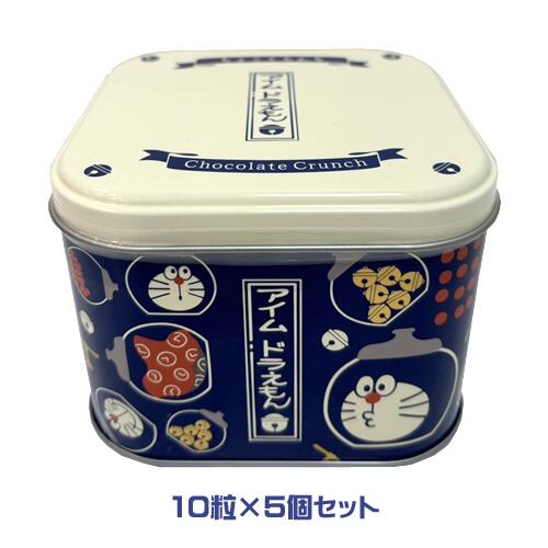 ハローキティ いちごクランチ缶 チョコレート 長登屋 ナガトヤ