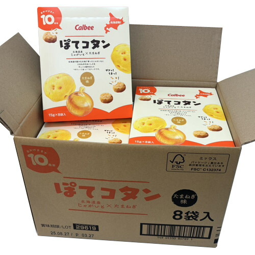 カルビー　ぽてコタン（15g×8袋入）×12箱（１ケース）業務用　 まとめ買い　箱買い　スナック　calbee　じゃがいも　ポテト　たまねぎ　オニオン　ポテコタン　ぽてこたん　ポテこたん