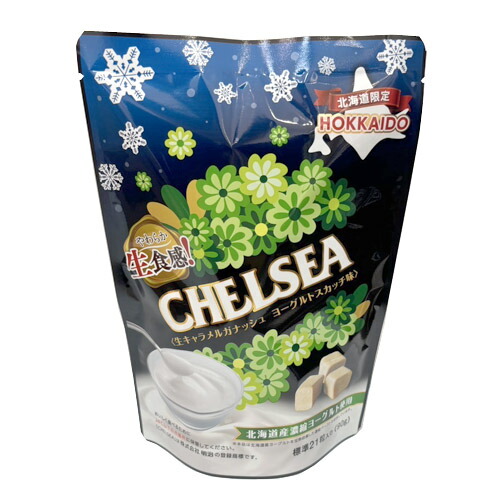 チェルシーヨーグルトスカッチ 楽天市場】道南食品 北海道限定 やわらか生食感チェルシー ヨーグルト