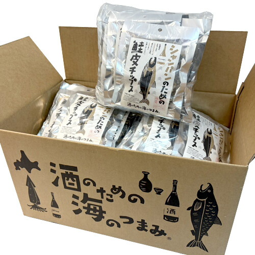 シャンパンのための鮭皮チップス(10g)×50袋(1ケース)酒のための海のつまみ 業務用 まとめ買い 箱買い 珍味 おつまみ お酒のお供 北海道お土産 海産物 海鮮珍味 サケ|PASSIOS(パシオズ)