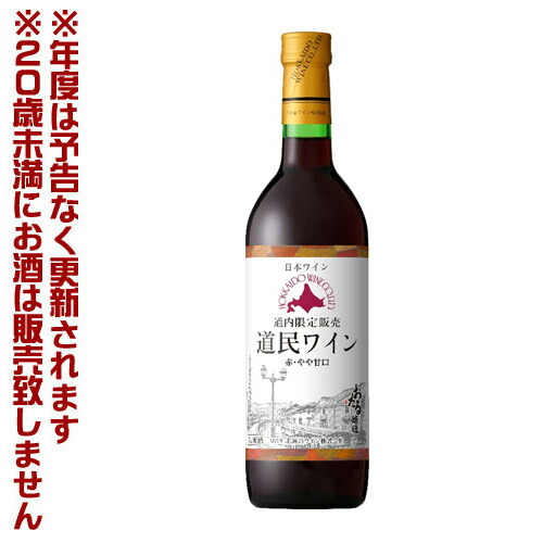 ワイン樽 61funFGqMXL._AC_UF894,