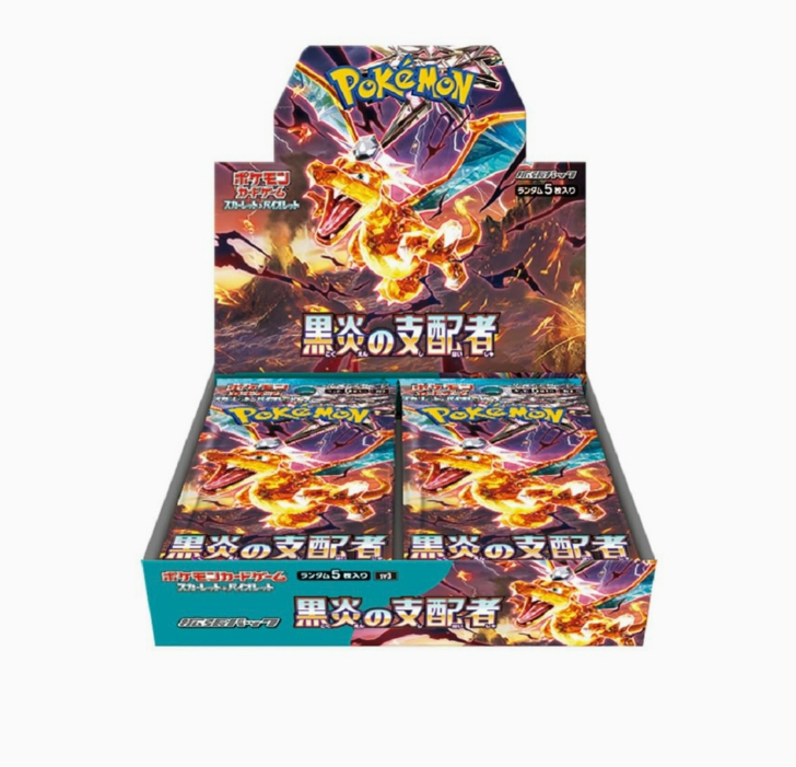 楽天市場】ポケモンカードゲーム スカーレット＆バイオレット強化拡張