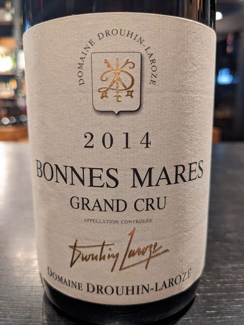 楽天市場】ラ・シャマード（赤） 2020 トニー・ボールナール VdF La