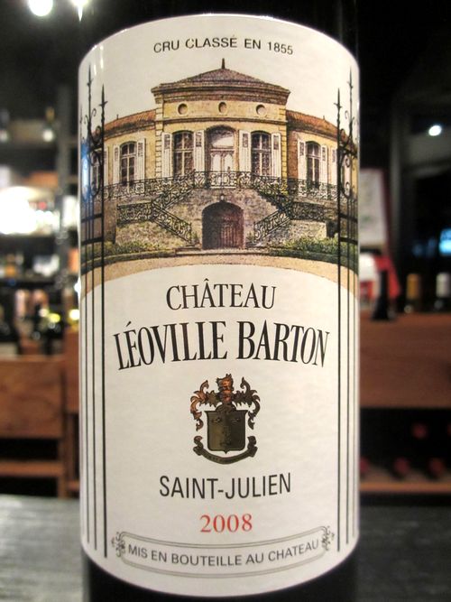楽天市場】シャトー・レオヴィル・バルトン [2000]750ml : ウメムラ