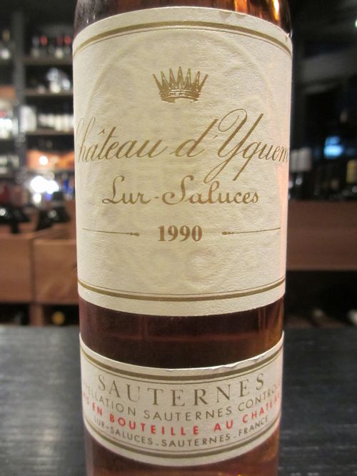 楽天市場】レクストラヴァガン・ド・ドワジー・デーヌ [1990