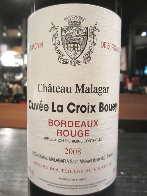 シャトー・ル・ピュイ 2004年 750ml Chateau le Puy | テラヴェール株式会社