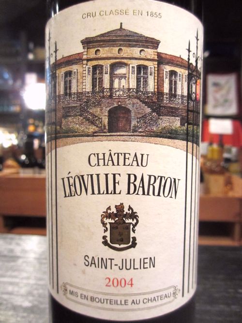 CH.LEOVILLE BARTON シャトー・レオヴィル・バルトン 2000 シャトー・レオヴィル・バルトン ｜ワイン通販の世界のワイン葡萄屋