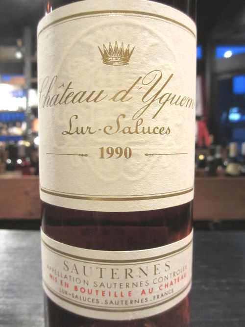 シャトー・ディケム 1969 Château d'Yquem 1969 / シャトー ディケム