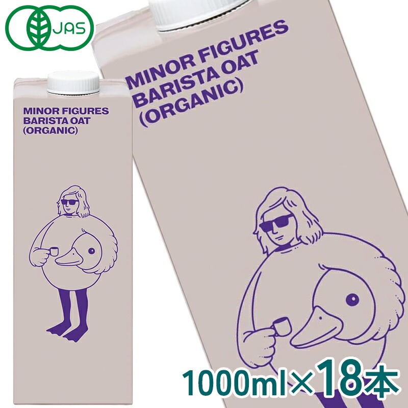 MILK 他の方はご購入ご遠慮下さい。Surface等 公式]乳液 薬用マイクロバブルミルクつめかえ用 | マキアレイベルの