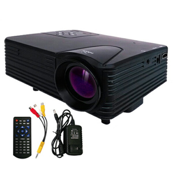 楽天市場】【送料無料！】 LEDプロジェクター RA-P1200ご自宅の