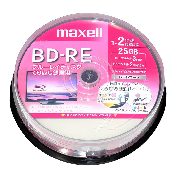 楽天市場】ビクター Victor 1回録画用 ブルーレイディスク BD-R 25GB 20枚 ホワイトプリンタブル 片面1層 1-6倍速  VBR130RP20J1 : コウノトリのDVD