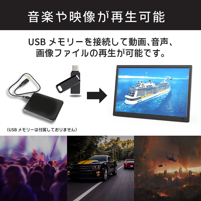 交換無料 ポータブルテレビ 17インチ ポータブル テレビ 車載可能 地デジ モニター フルセグ 壁掛け 17型 TV 地上デジタル フルセグテレビ  ワンセグテレビ 地デジ録画機能搭載 吊下げ使用 OT-FT17K リビング 寝室 アウトドア qdtek.vn