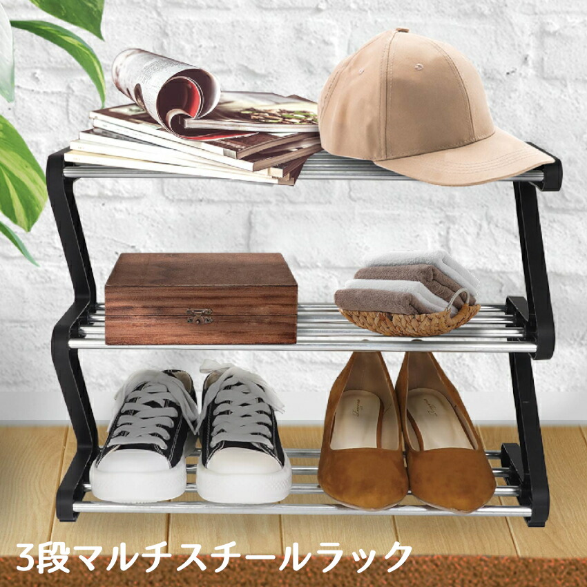 棚（ラック） 送料無料】 SHR2314P | サカエ ショップラック 4段 陳列棚 業務用 80kg