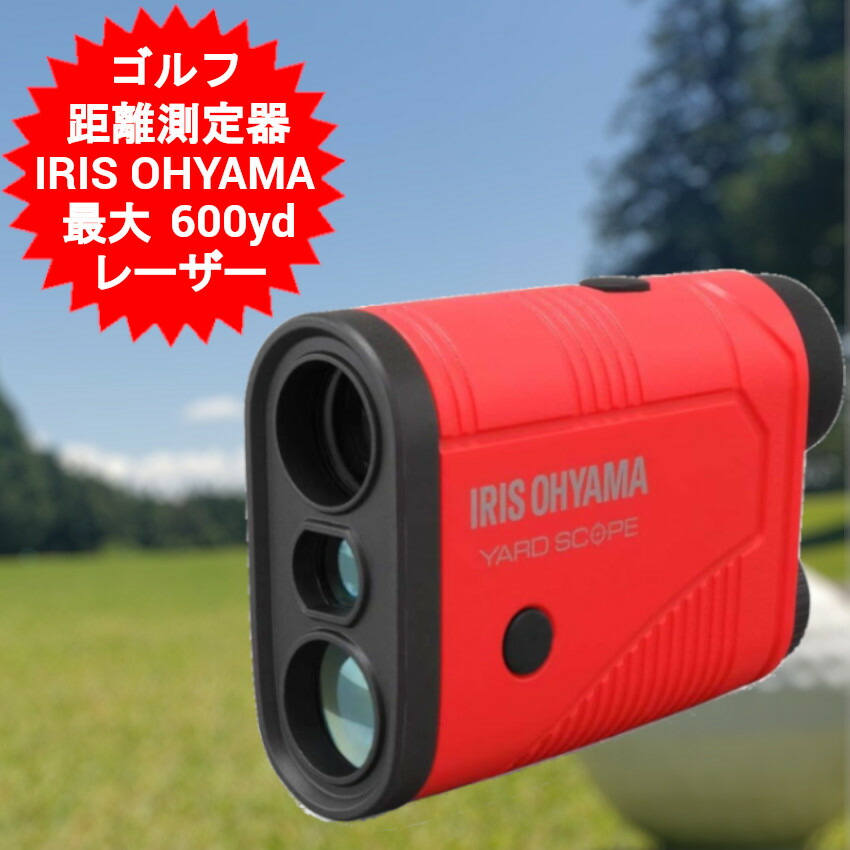 imgrc0109425981.jpg
