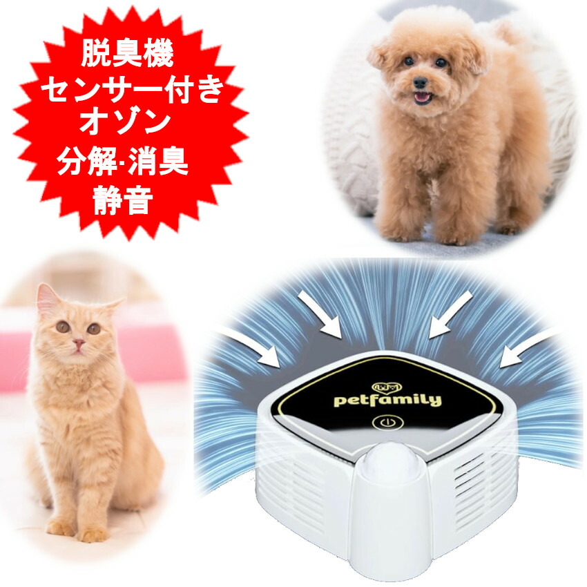 MTK PET-COD01の商品画像