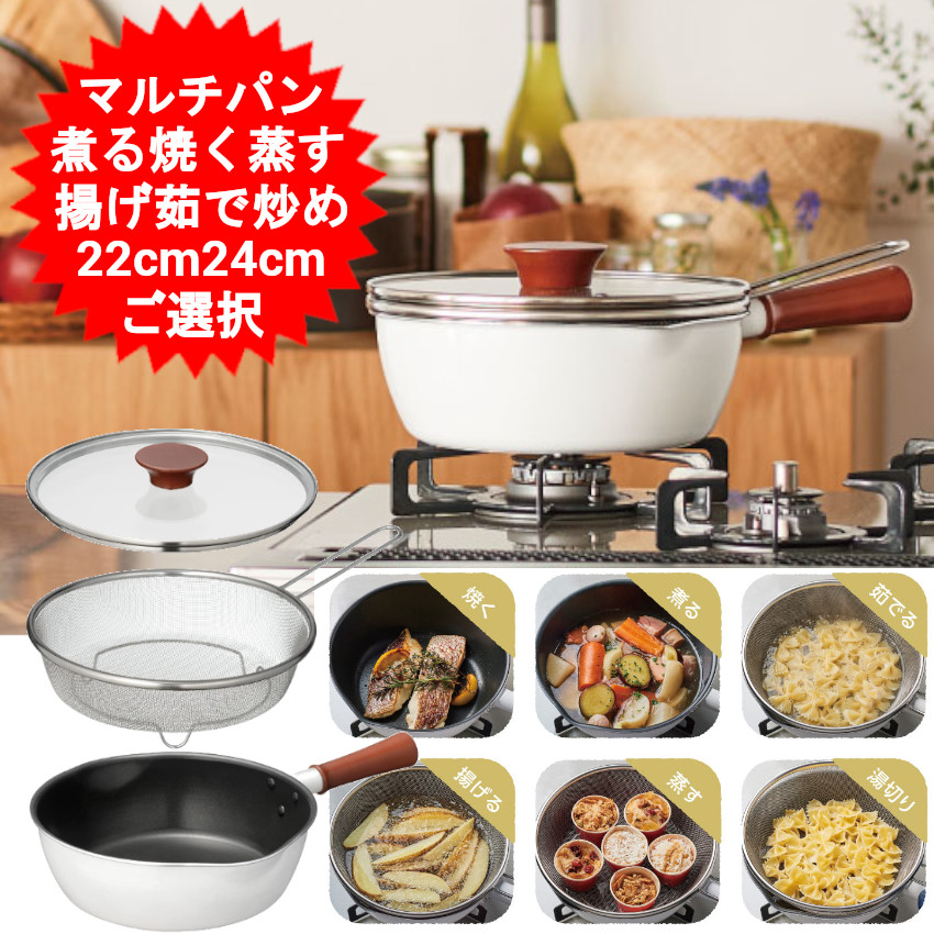 売れ筋 あす楽対応 M6FKOWPGS7X 型番:M6FKOWPGS7X