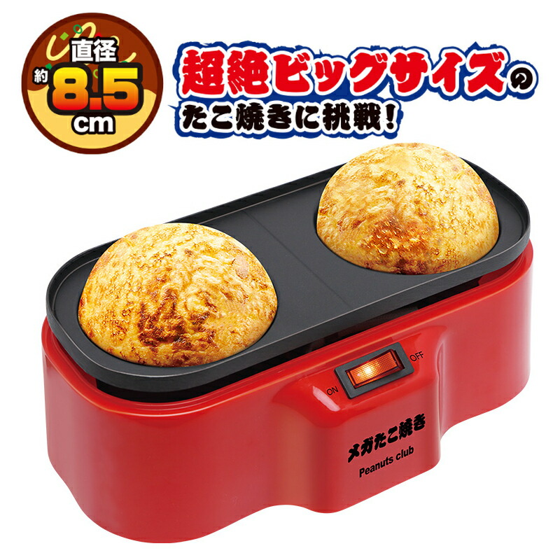 日焼け止め miro miro 日焼け止め ｜ メンズコスメ通販 M-COSME（エムコスメ）