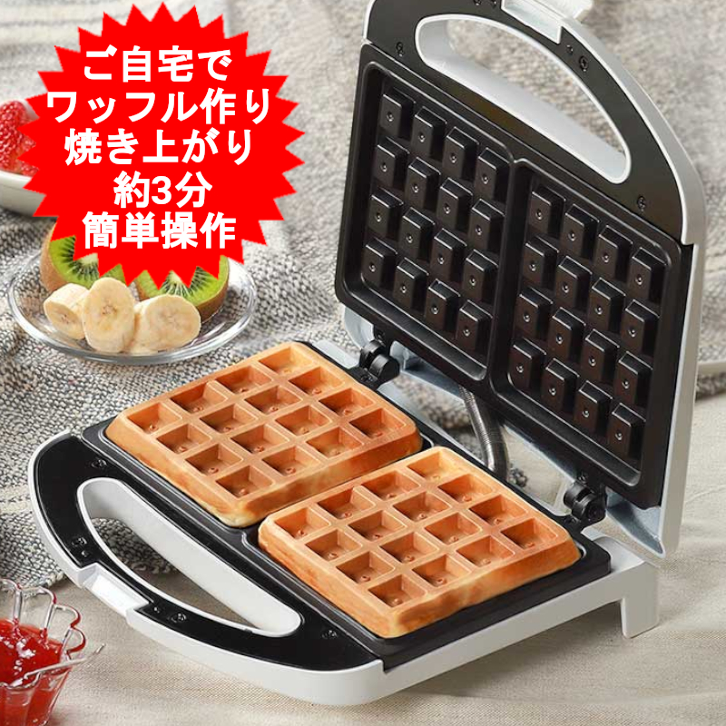 楽天市場】ベルジャン ワッフルベーカー SBW-100 4/4 【kmss