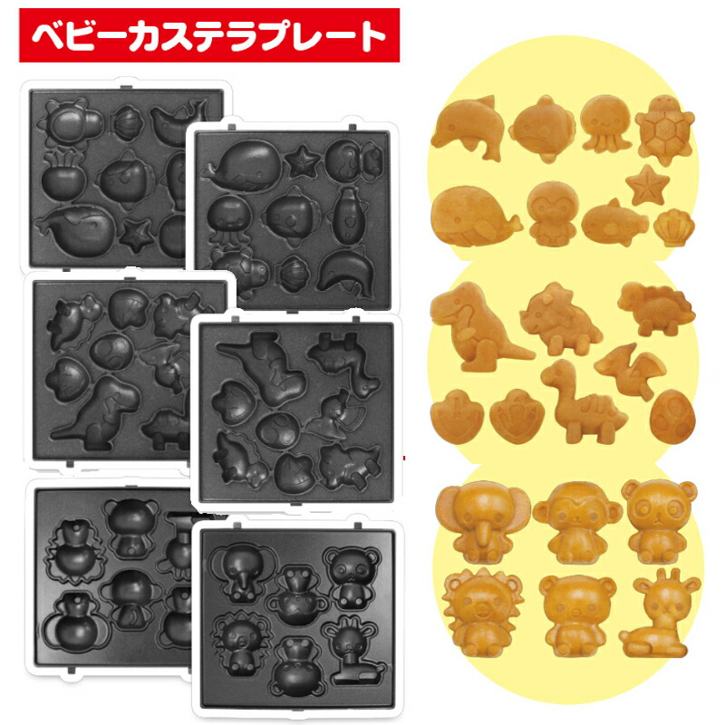 楽天市場】クレープメーカー D-STYLIST スイーツ 簡単操作 手軽 楽天市場】クレープメーカー D-STYLIST スイーツ 簡単操作 手軽