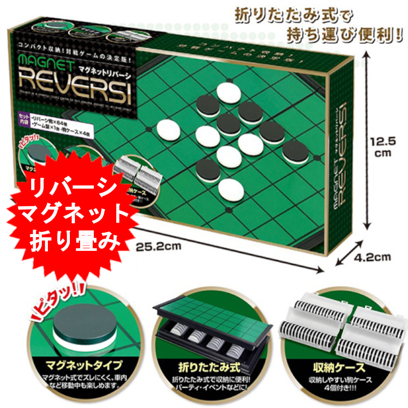 楽天市場】ゲーム機 本体 互換機 FC互換 30種ゲーム内蔵
