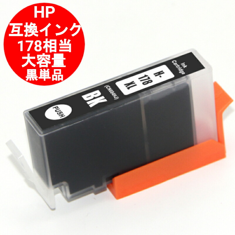hp178-tan-01.jpg
