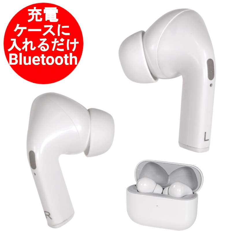 楽天市場】パイオニア SE-MJ771BT Bluetoothヘッドホン 密閉型