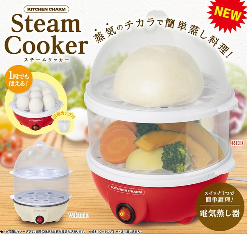安心の定価販売】 ゆで卵メーカー ゆで玉子名人 かんたん蒸し器 SE-001 半熟玉子 卵 タイマー付き ゆでたまご 蒸し器 電気蒸し器  スチームクッカー 調理器具 ゆで卵名人 太知ホールディングス 肉まん 火を使わない 便利グッズ 時短 キッチン 温野菜 蒸し料理  formaggioseg ...