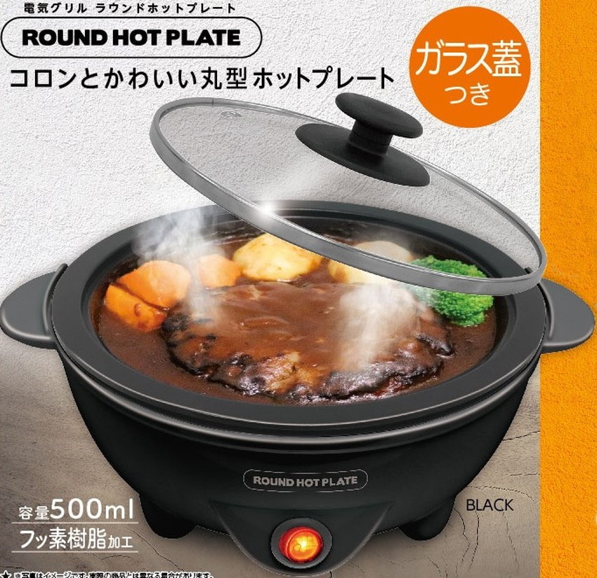 楽天市場】丼型電気鍋 電気鍋 YD-1128 電気ラーメン鍋 一人用鍋 電気