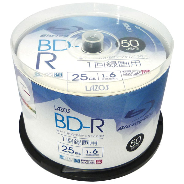 BD-R DL 50GB(片面2層) ブルーレイディスク CPRM 1回録画用 10枚 lazos L-BDL10P 高速6倍  ゆうパケット（メール便）便送料無料 : コウノトリのDVD