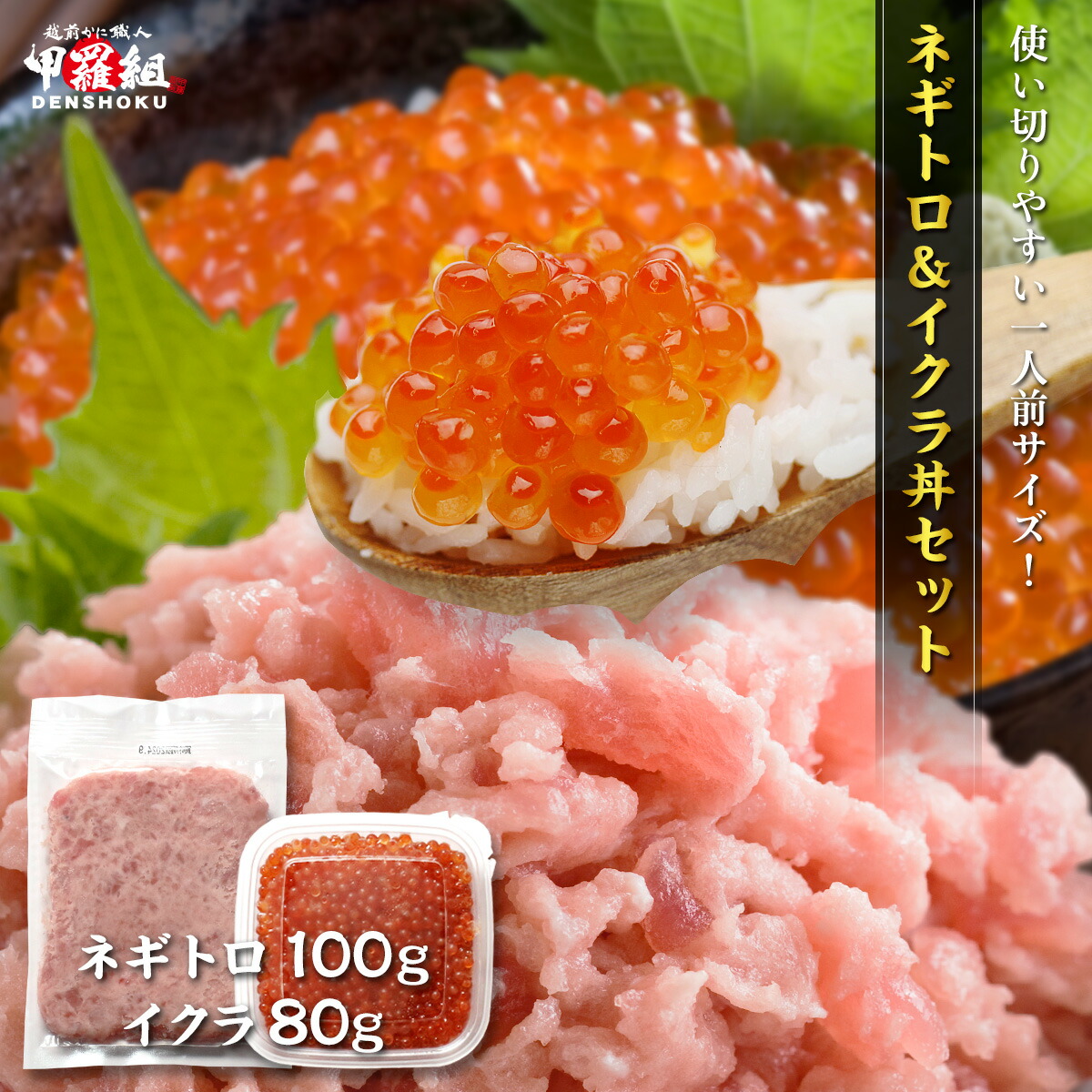 EIDAI 永大産業 シューズボックス スキスム用 キャビネスト用