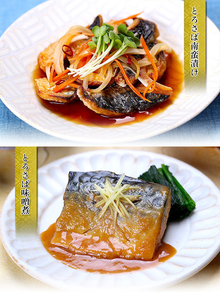 今夜23:59までP3倍★お試し送料無料2,490円~ 骨取りサバ切身 1kg 無塩or有塩が選べる♪骨とり 骨なし 鯖 さば 冷凍食品 お中元 ギフト 【P】【国産無塩小中型のみ入荷次第発送】