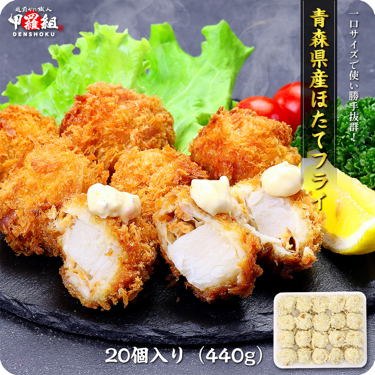 エビマヨページ まるみキッチン【簡単レシピ】 on X: 