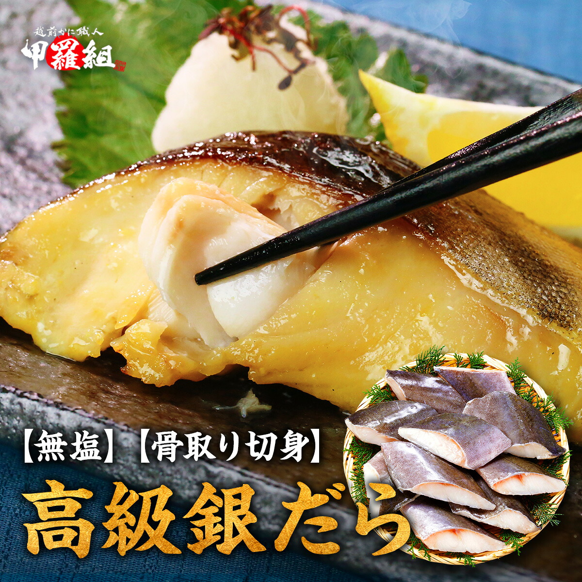 ROOMの投稿商品