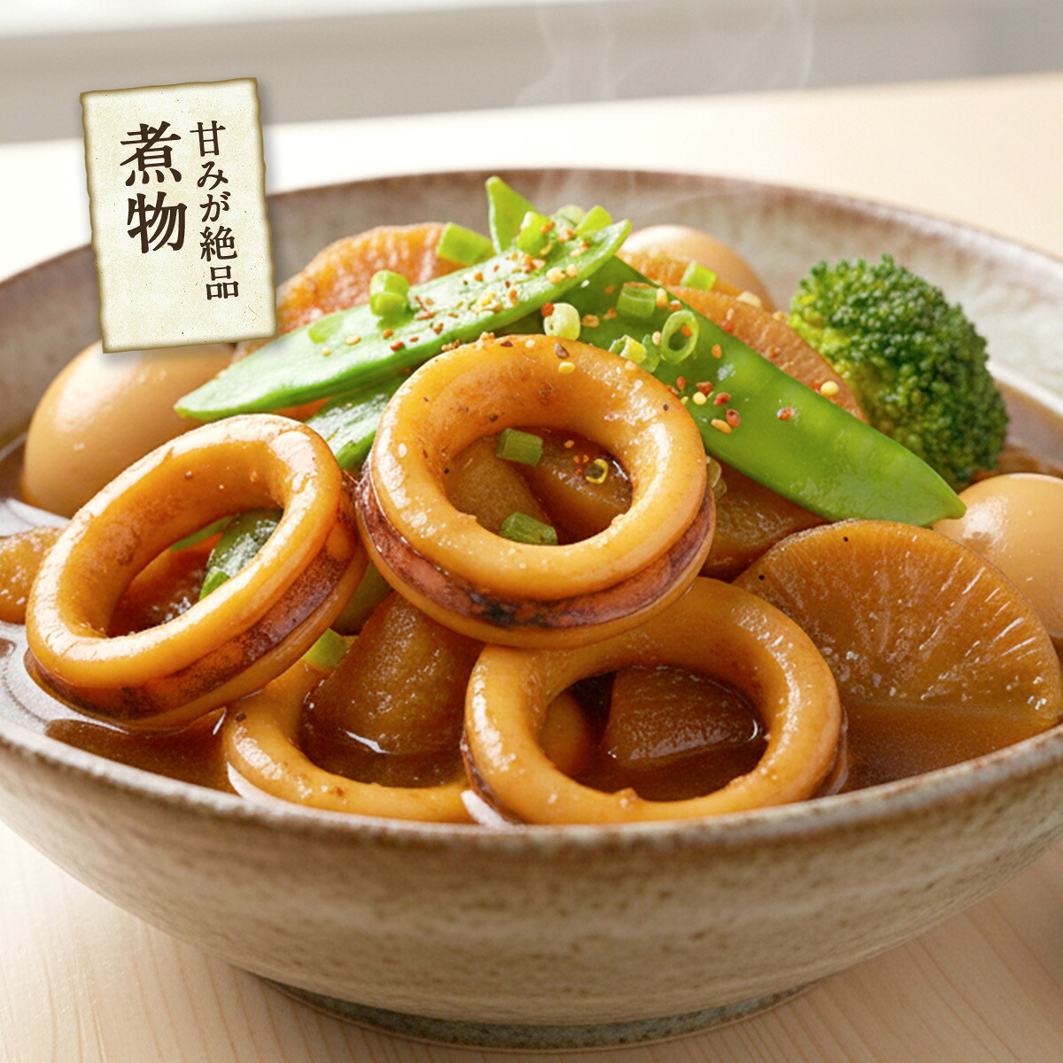 7/26/1:59まで★半額クーポンで5,480円⇒送料無料2,740円!更に2個で55%OFF!食べ応え抜群の肉厚いかリングカット業務用 ...