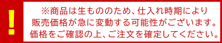 楽天市場】まさに霜降りカルビ！本場スペイン産イベリコ豚のトントロ500g【とんとろ】【豚トロ】【ピートロ】【ネック】【肉の日】 :  越前かに職人甲羅組（DENSHOKU）