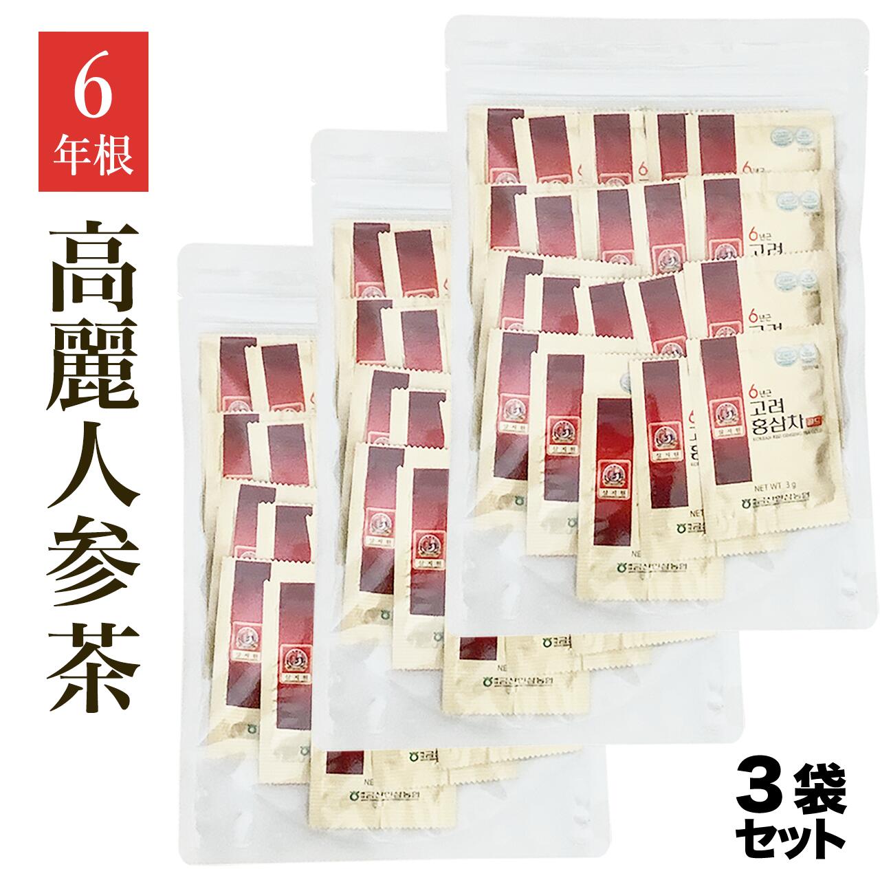 正官庄 紅参精茶 （3g X 100包）6年根 高麗人参 韓国 正官庄 紅参精茶 （3g X 100包）6年根 高麗人参 韓国 Amazon