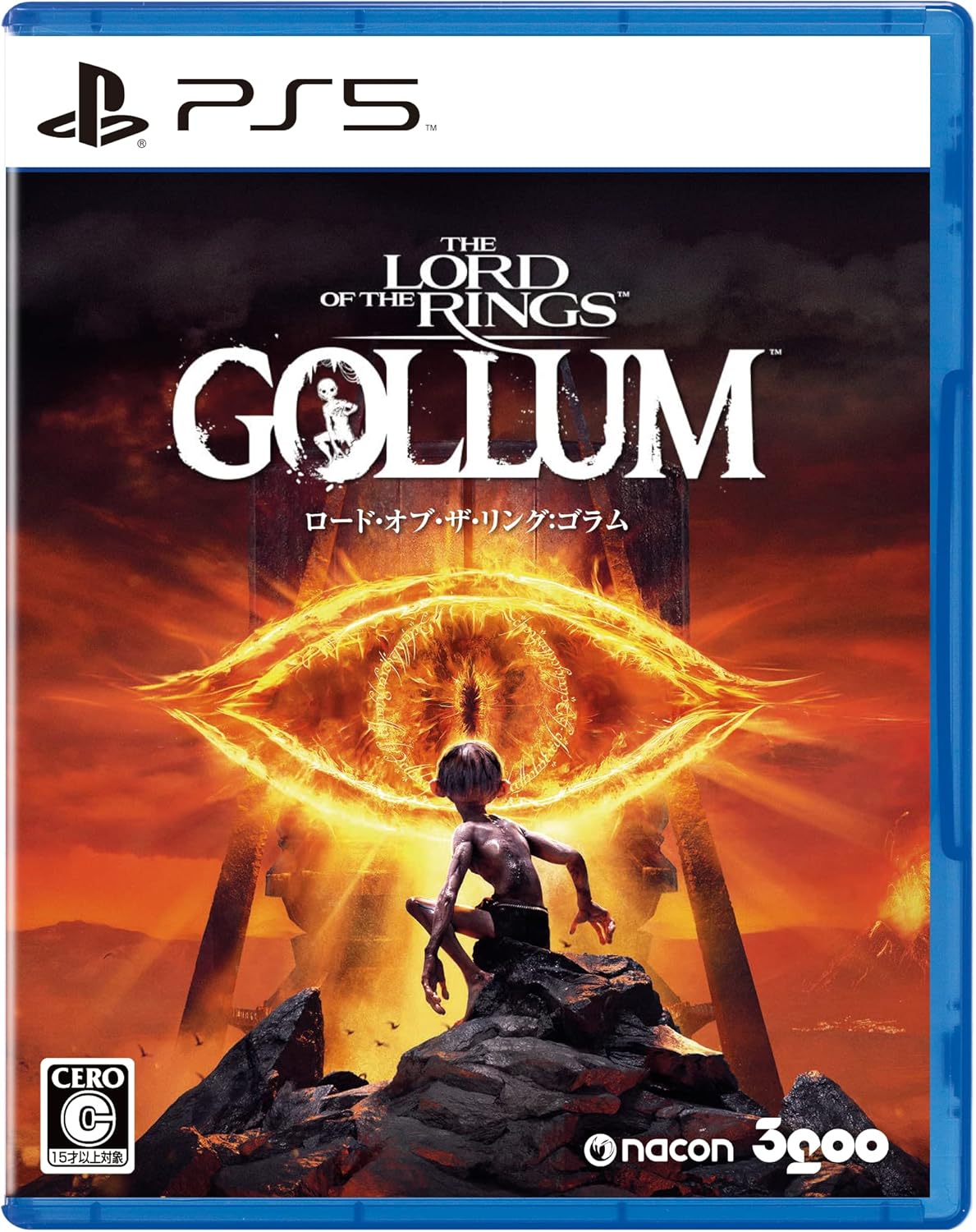 PS5版 The Lord of the Rings™: Gollum™​ （ザ・ロード・オブ・ザ・リング：ゴラム）画像