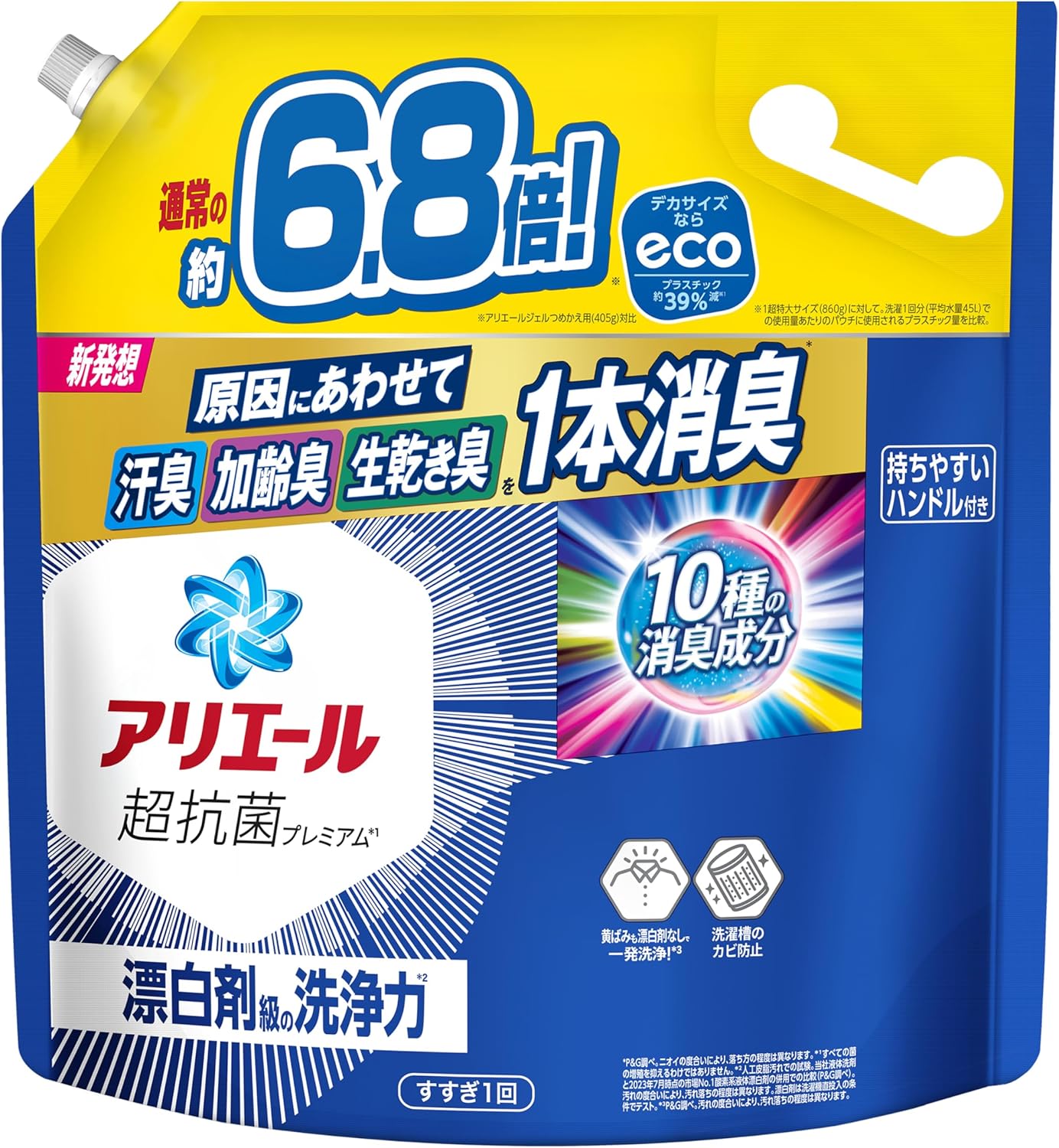 【楽天市場】【訳あり】アリエール 洗濯洗剤 液体 詰め替え 2.76kg 漂白剤級の洗浄力 [大容量] [タテ・ドラム式OK]：iiKaKaKu