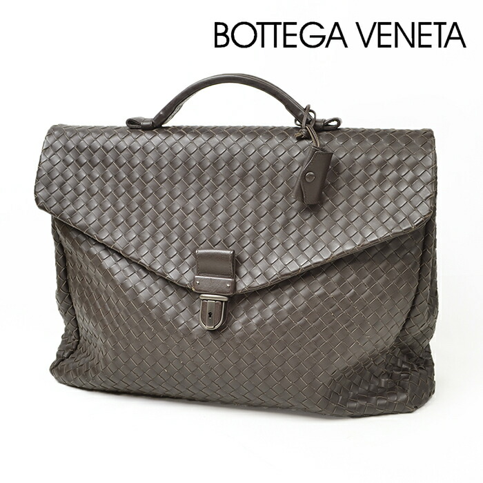 Bottegaveneta A 12 Kousei 中古 茶 イントレチャート ハンドバッグ メンズ バッグ メンズバッグ レザー ボッテガヴェネタ ビジネスバッグ ブラウン 通勤 店送料無料 通学 ボッテガヴェネタ イントレチャート ブリーフケース